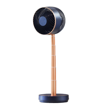 Mini Folding Telescopic Floor Fan